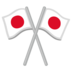 linksbobet yang akan mulai tampil di Jepang pada tanggal 30